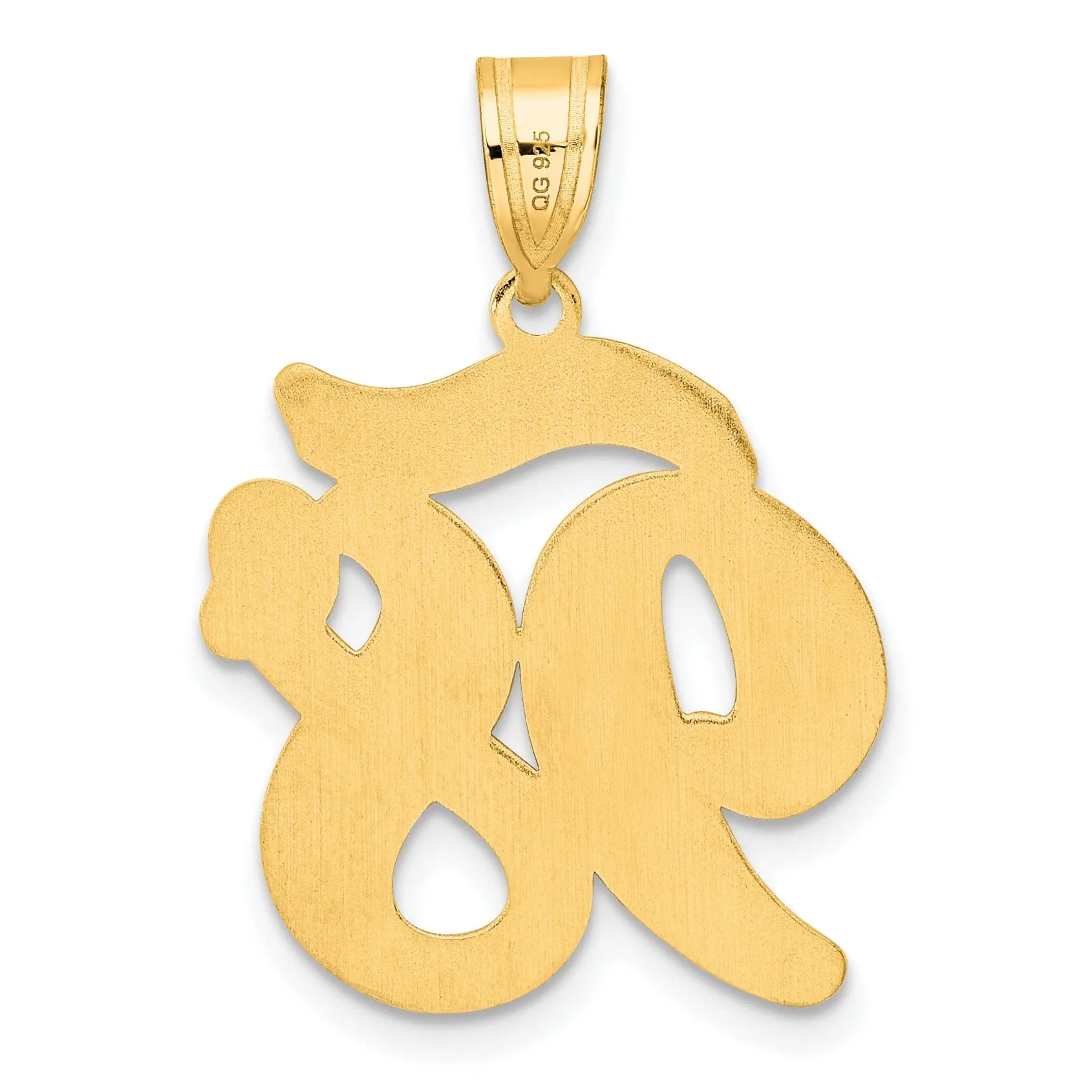 14k Yellow Gold Polished Finish Script Design Number 98 Charm Pendant