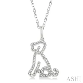 1/6 ctw Petite Sitting Dog Round Cut Diamond Fashion Pendant With Chain in 10K White Gold